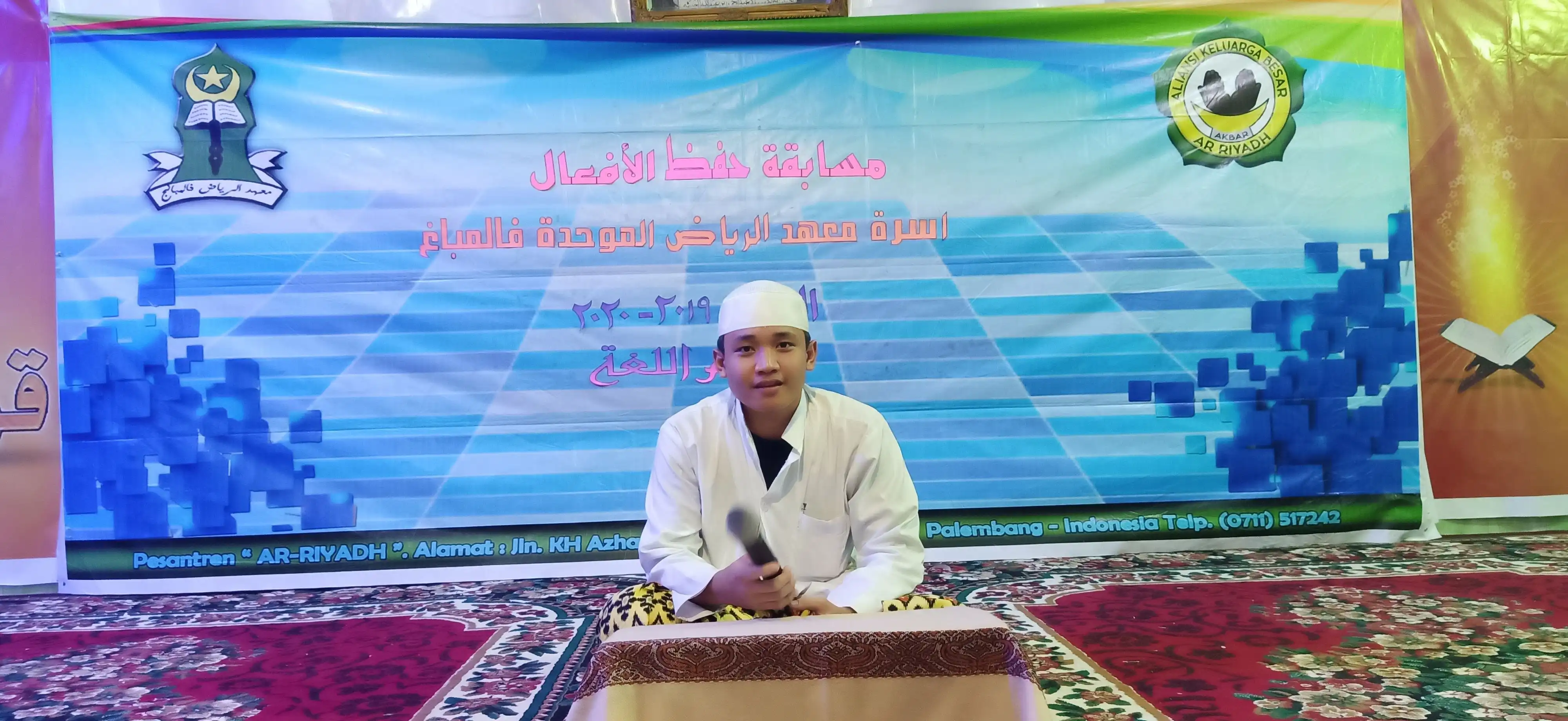 Musabaqoh Hifdzil Af'al 8